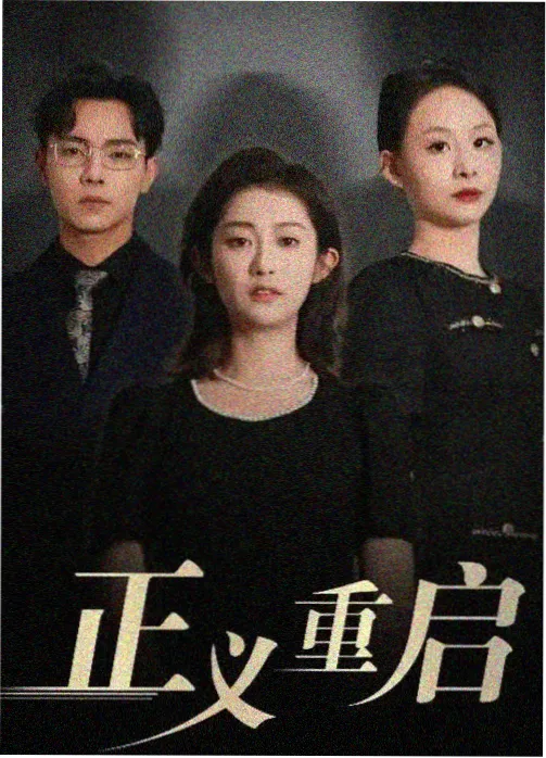 火星异种漫画资讯配图：书摊资讯板与便签